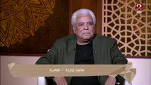 متصلة تنهار من البكاء على الهواء في من القلب للقلب ...شوفوا السبب