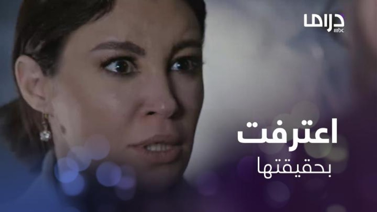 شعورك لما تكتشف إن أكتر واحدة حبيتها من ألد أعدائك!