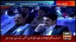 Power Play | Arshad Sharif  | ARYNews | 29 December 2021