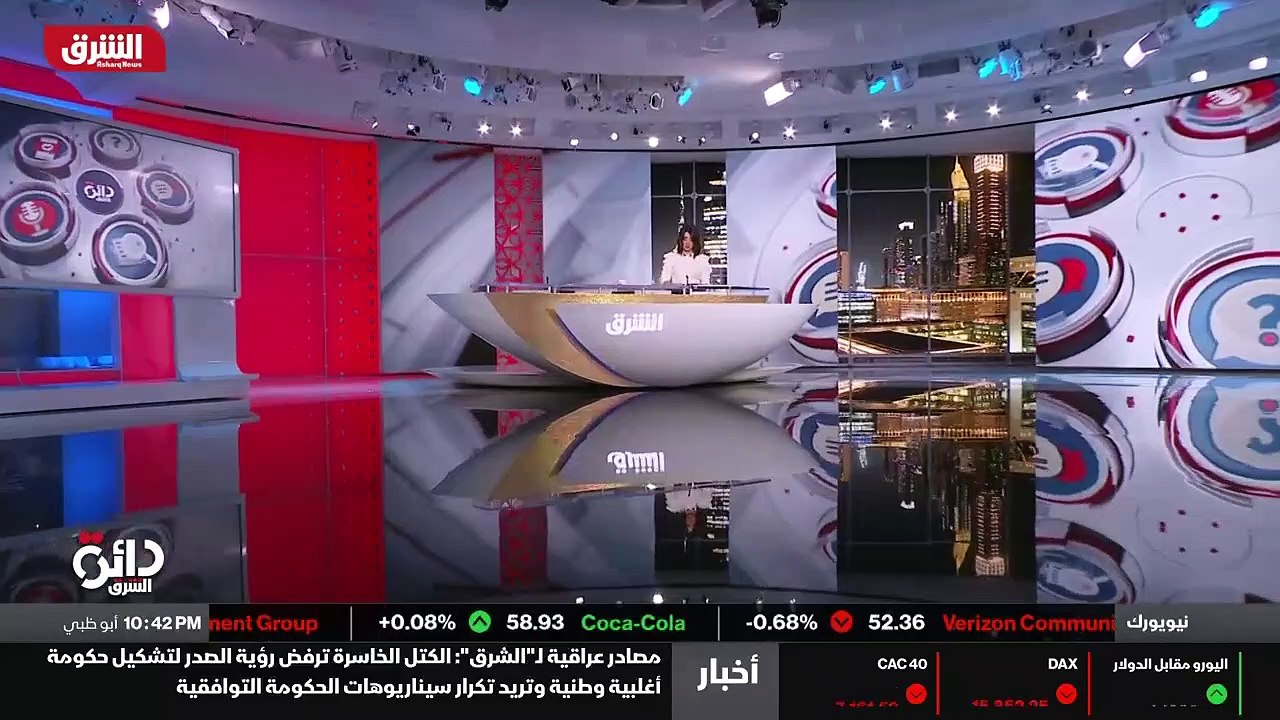 ...خير ال...