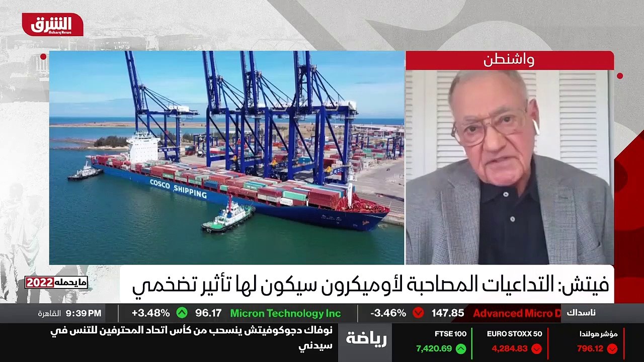 ...تخفيف القيود على الملكية الفردية حتى تتم...