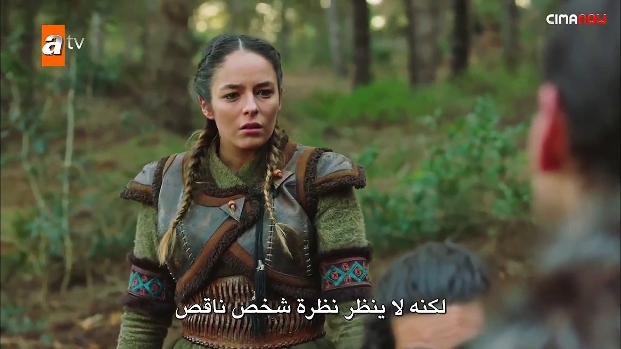 مسلسل الملحمة الحلقة السادسة 6 مترجم عربي - جزء ثاني