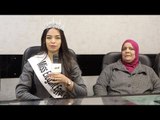 ملكات جمال Miss Elegant  يوجهن رسالة لأمهاتهن في عيدهن