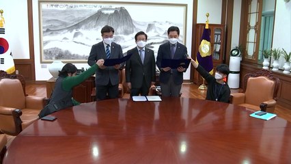 여야, 내일 본회의 소집...'대장동 특검' 합의 불발 / YTN