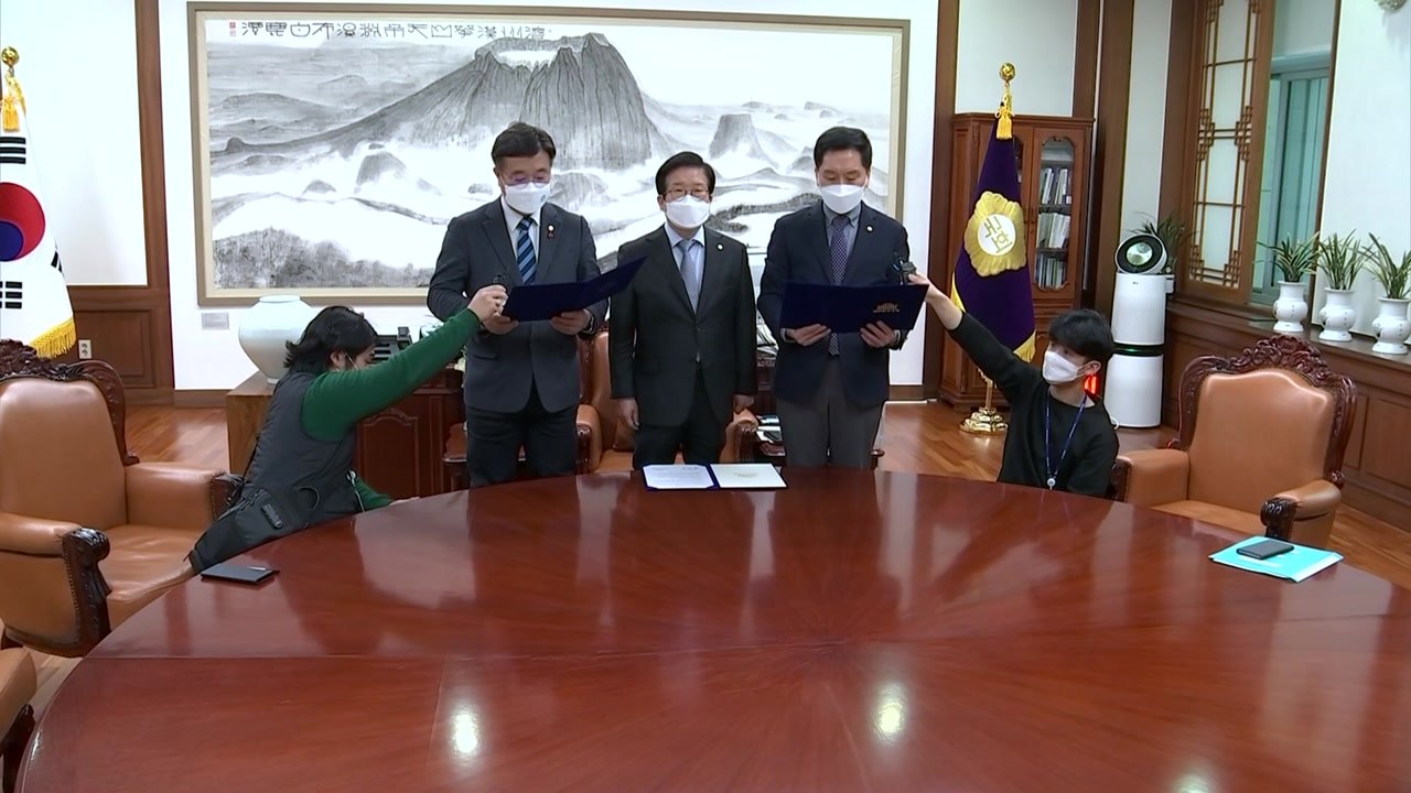 여야, 내일 본회의 소집...'대장동 특검' 합의 불발 / YTN