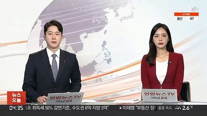 이재명, 서해5도 특별경비단 방문…해양영토 수호 의지
