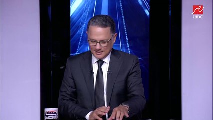 النائب العام يكشف تفاصيل قضية رشوة وزارة الصحة.. المتهمون طالبوا بـ5 ملايين لإعداد تقرير مزور عن مستشفى خاص