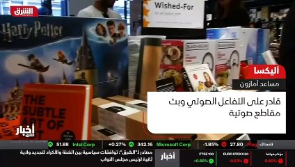 ...منحت ابل مكافأة ضخمة لكبار المهندسين في ...