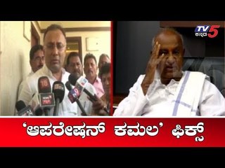 ಲೋಕಸಭಾ ಚುನಾವಣೆಯಲ್ಲಿ ಮೈತ್ರಿಗೆ ಹೀನಾಯ ಸೋಲು..! | Coalition Government In Karnataka | TV5 Kannada