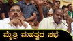 ಮೈತ್ರಿ ಭವಿಷ್ಯದ ಮಹತ್ವದ ಸಭೆ | Karnataka CM HD Kumaraswamy  | TV5 Kannada