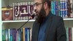 Niqabat | Imam e Aali Muqam Conference | Hafiz M Imtiaz Ali | Hillview Islamic Centre | Glasgow