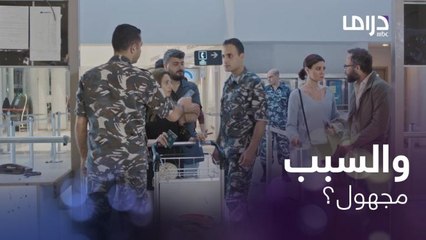 القبض على الدكتور سامي عمران #صانع_الأحلام بالمطار أثناء هروبه