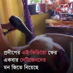 Pradeep Kabra Videos With Mother Are Making Fans Emotional, Watch Here