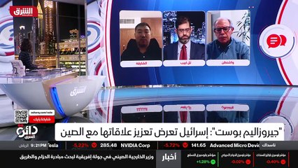 ...الدفاع والأمن ولكن أيضا في المجال الاقتص...