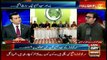 Power Play | Arshad Sharif  | ARYNews | 4 January 2022