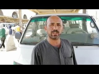 سائق يرد ذهب وأموال لسيدة تركتها في سيارته:  مش هاكل حرام