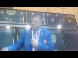 البرلمان يرفض رفع الحصانة عن عجينة.. والنائب يعتذر للأطباء