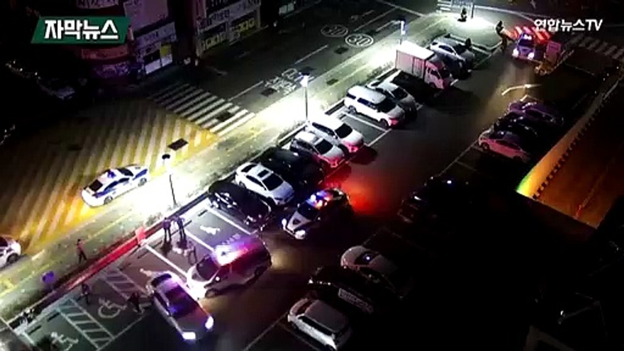 [자막뉴스] 환각상태 광란의 도주 30대 조폭 실탄 11발 쏴 검거…차량 20대 파손