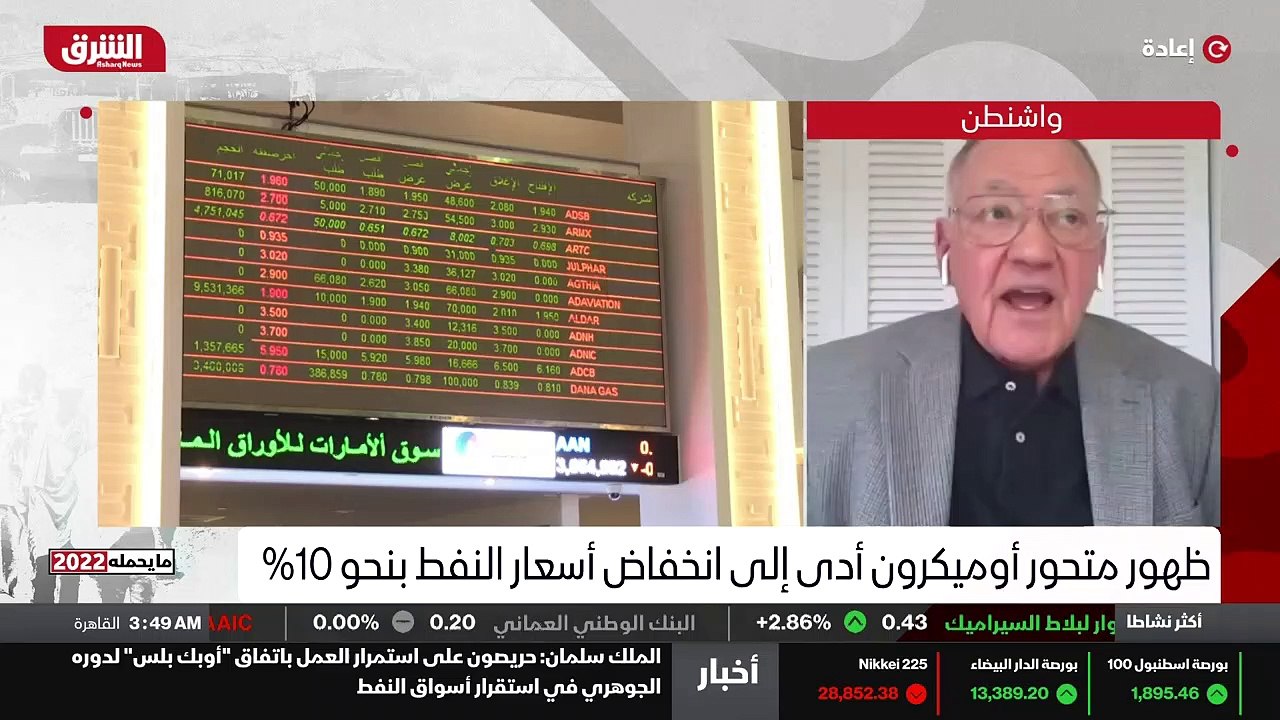 ...وكان الحقيقة إلى حد كبير نجح أكثر مما كن...