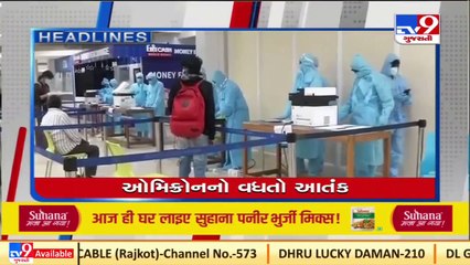 Morning Briefing_ All the big stories to get you started for the day _ TV9News
