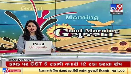 Special camps to be organized for vaccination of 15-18 year-olds in Valsad _ TV9News