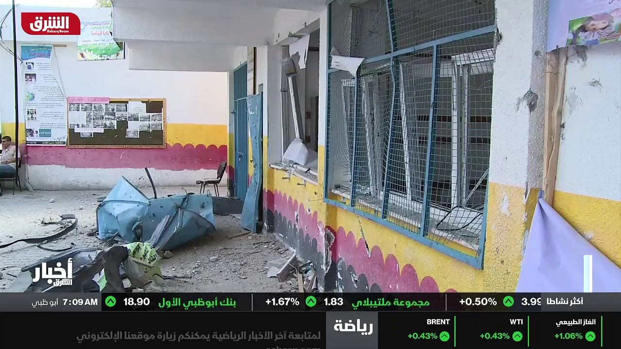 ...فتح تحقيق رسمي ضد جرائم حرب ارتكبت في ال...