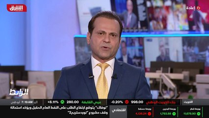 ...للانتخابات الرئاسية المقبلة التي بدأ الج...