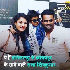 Meet Rana Shivakumar, A Young Model Making A Name In The World Of Fashion