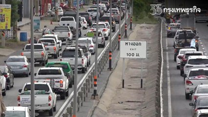 "วันหยุดปีใหม่ 2565" ปชช.เริ่มแห่เดินทางกลับบ้าน ถนนมิตรภาพคึกคักแต่เช้า