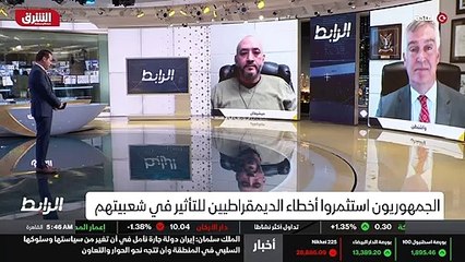 ...يذكر ان لى قنوات الاتصال لدى الحزب الجمه...