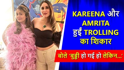 Kareena Kapoor Khan & Amrita Arora Age-Shamed After Bebo Posted Their Christmas Dinner Picture