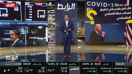 ...في معدلات التضخم ، وأن يستغل الديموقراطي...