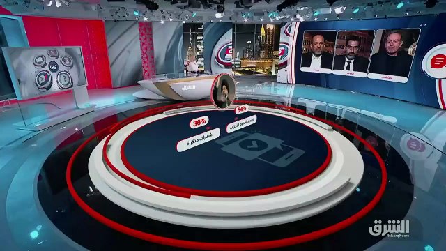 ...السلاح ولا تريد أن يكون هناك تقارب كبير ...