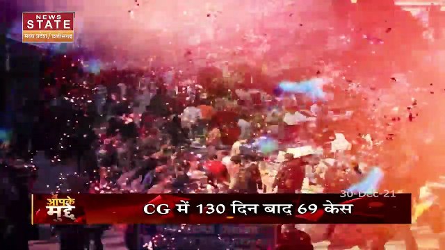 Aapke Mudde: संभावित तीसरी लहर से निपटने की कितनी है तैयारी ?