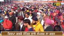 ਕੇਜਰੀਵਾਲ ਦੀ ਪੰਜਾਬੀਆਂ ਨੂੰ ਅਹਿਮ ਅਪੀਲ Arvind Kejriwal appeal to people of Punjab | The Punjab TV