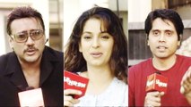 Juhi Chawla, Jackie Shroff Talk About Their Film 3 Deewarein | Flashback Video