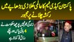 Pakistani Kabaddi Team Ka National Player Rickshaw Chalane Par Majboor - 4 Bypass Ho Chuke Hain