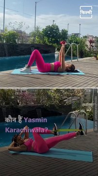 Know About Bollywood's Most Celebrated Female Fitness Trainer, Yasmin Karachiwala.