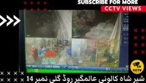 SherShah Colony, Alamgir Road, Street No 14, Four Armed Robbers Looted Plastic Employees| CCTV VIEWS