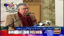 Federal Minister for Finance Shaukat Tarin addresses the function in Islamabad