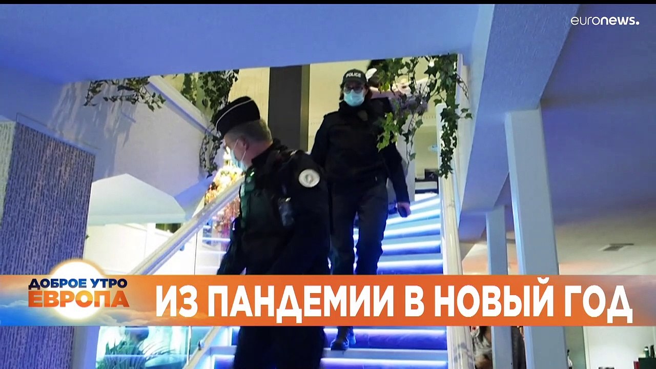 Ознакомьтесь с главными новостями сегодня | 30...