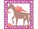 Portrait du cheval dans l’horoscope chinois, par Marc Angel