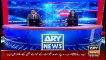 ARY News | Prime Time Headlines | 12 PM | 30th December 2021