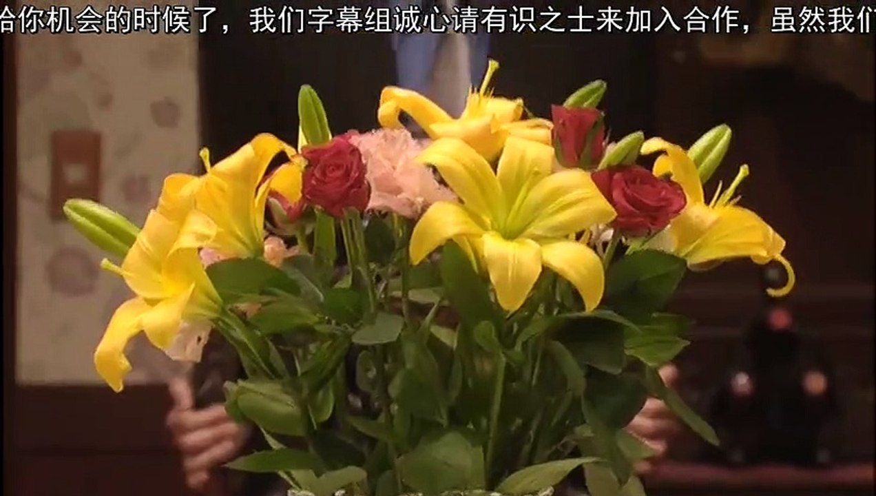 日劇 » 美麗的陷阱15
