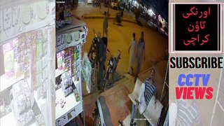 Robbery At Hairdresser Shop Near Zubaida Hospital Orangi Town Karachi | CCTV Footage | CCTV VIEWS