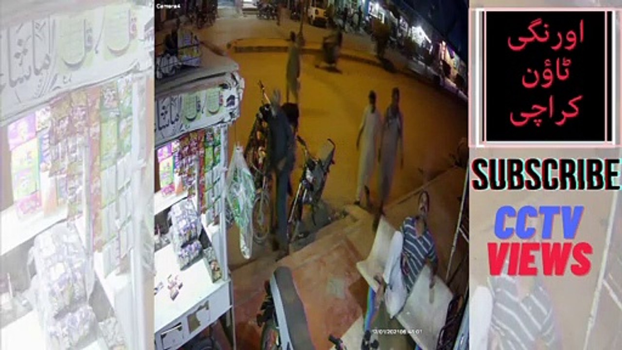 Robbery At Hairdresser Shop Near Zubaida Hospital Orangi Town Karachi | CCTV Footage | CCTV VIEWS