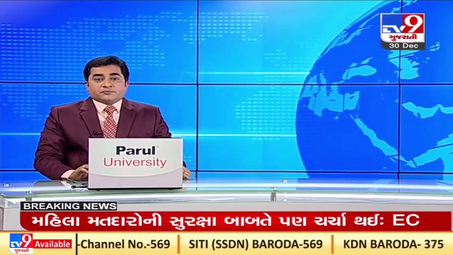 Security beefed up on Gujarat-Rajasthan border ahead of New Year _ TV9News