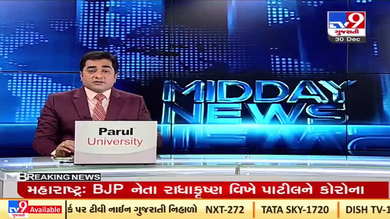 COVID-19 scare_ Rising cases of corona keep authorities on toes _Ahmedabad _Tv9GujaratiNews