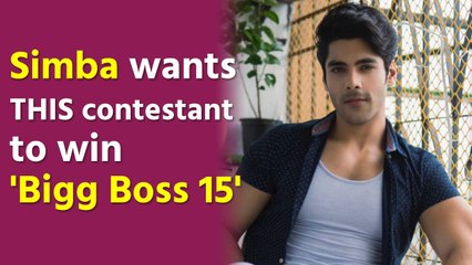 Simba Nagpal wants THIS contestant to win 'Bigg Boss 15'