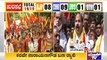MES ಗೂಂಡಾಗಳ ವಿರುದ್ಧ ನಮ್ಮ ಹೋರಾಟ ನಿರಂತರ: Praveen Shetty | Karnataka Rakshana Vedike